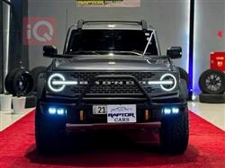 فورد برونكو